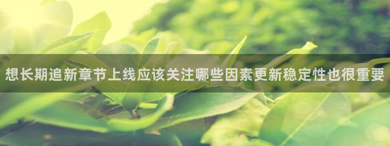 梦漫漫画APP介绍